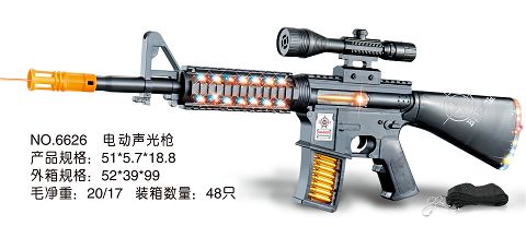 电动声光枪